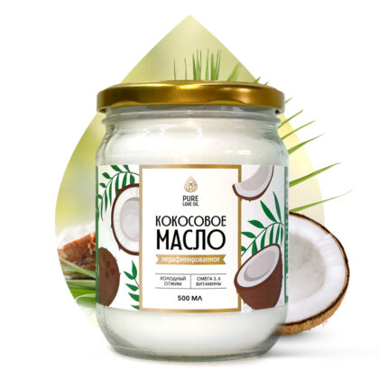 Кокосовое сыродавленное масло